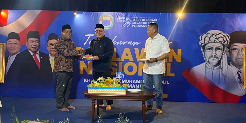 PMII Gelar Tasyakuran Gus Dur dan Syaikhona Kholil Dianugerahi Gelar Pahlawan Nasional