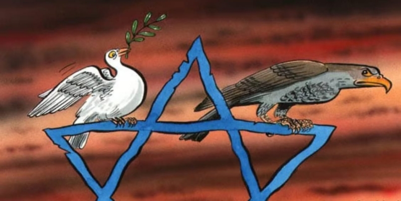 Merpati dan Elang Israel