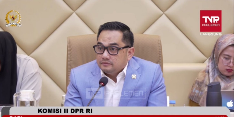 Ketua Komisi II DPR: Saya Dengar Kabar Wapres Mulai Kerja di IKN 2026