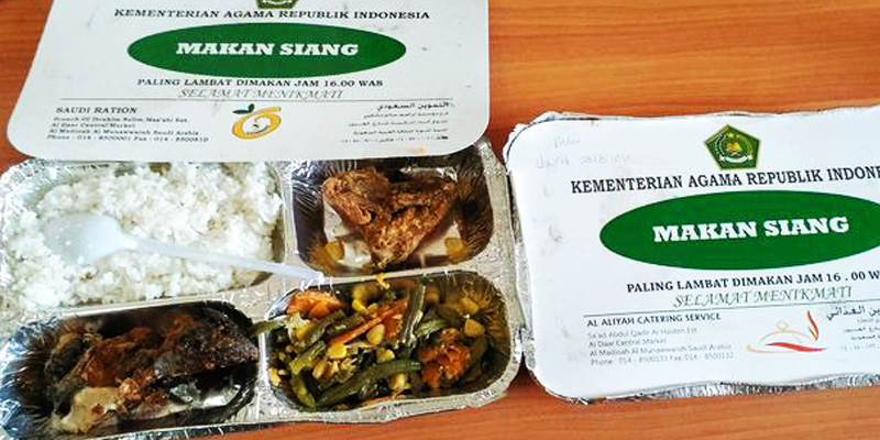 Pemerintah Upayakan Beras Jemaah Haji dari Indonesia Demi Genjot Ekonomi