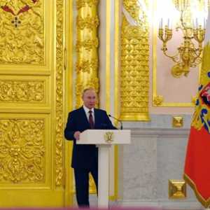 Presiden Rusia, Vladimir Putin menyampaikan sambutan dalam Upacara Penyerahan Credentials di Istana Kremlin/Ist