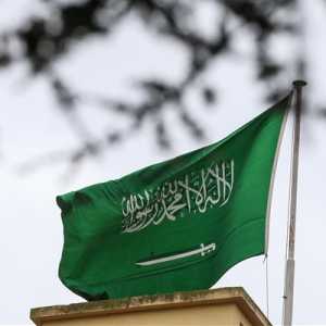 Analis: Penutupan Kedutaan Arab Saudi dan Ceko Pertanda Buruk Bagi Taliban