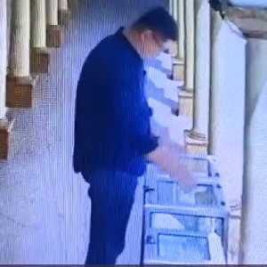 Kasus Penempelan QRIS Palsu di Masjid Istiqlal Diselidiki Polisi