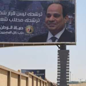 Mesir Percepat Pilpres Menjadi Desember 2023