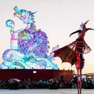 Taiwan Lantern Festival 2024/RMOL