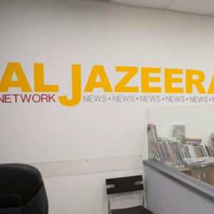 Israel Gerebek Kantor Cabang <i>Al Jazeera</i> di Nazareth, Sita Peralatan Siaran