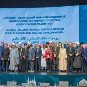 Din Syamsuddin: Russia Islamic World Bisa jadi Kekuatan Dunia Baru