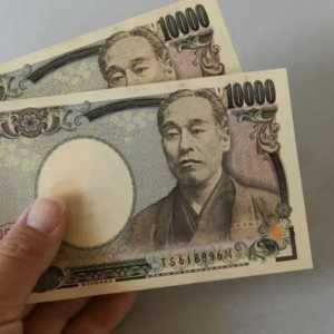 IMF Desak Jepang Stabilkan Nilai Tukar Yen