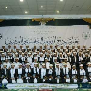 109 Mahasiswa Asal Indonesia Lulus dari Universitas Al-Ahgaff Yaman