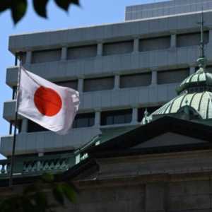 Stabilkan Mata Uang, Bank Sentral Jepang Naikkan Suku Bunga Acuan