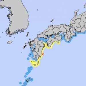 Gempa 7,1 Magnitudo Landa Jepang, Picu Peringatan Tsunami