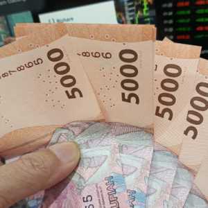 Refleksi 2025: Volatilitas, Kebijakan, dan Pasar Modal Indonesia