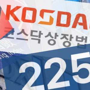 Bursa Asia-Pasifik Melemah Jelang Akhir Pekan, IHSG Masih Berpeluang Menguat