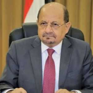 Yaman Tunjuk Shaya Mohsin Zindani sebagai PM Baru