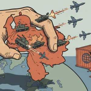 The Game Changer Kedua