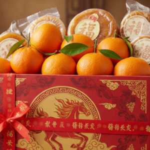 8 Ide Hampers Imlek 2026 Kekinian, Cocok untuk Orang Tua hingga Rekan Kerja