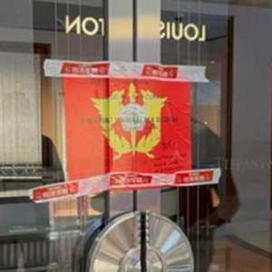 Penyegelan Toko Perhiasan Tiffany & Co Berpotensi Timbulkan Polemik Hukum