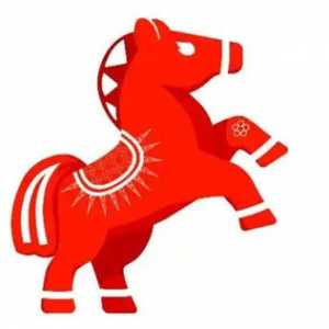 Kuda Lumping, Jimat Emas dan Kuda Menangis