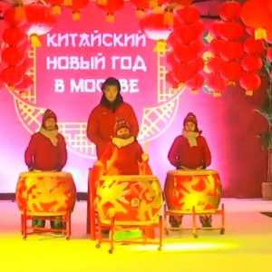 Moskow Gelar Festival Tahun Baru Imlek