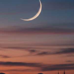 Beda Hisab dan Hilal untuk Menentukan Awal Ramadan 2026