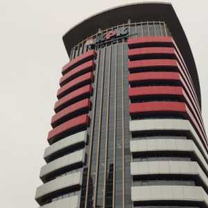 KPK Panggil Gito Huang di Kasus Suap Importasi di DJBC