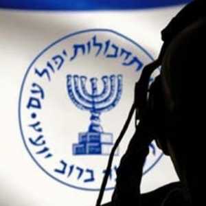 Dicurigai Ada Peran Mossad di Balik Pengalihan Tahanan Yaqut