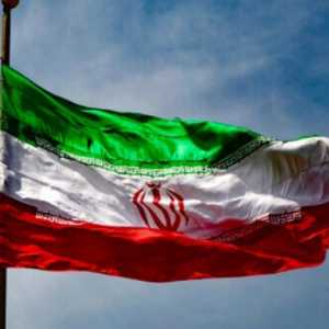 Kenapa Pemimpin Iran Mudah Sekali Diserang Israel-AS