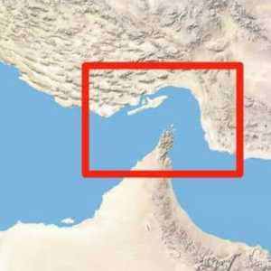 Soal Nasib Selat Hormuz, Iran: Silakan Tanya Amerika Serikat