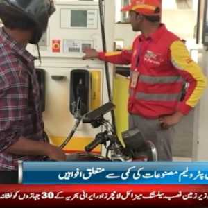 Efek Domino Perang Iran: Pakistan Naikkan Harga BBM 20 Persen