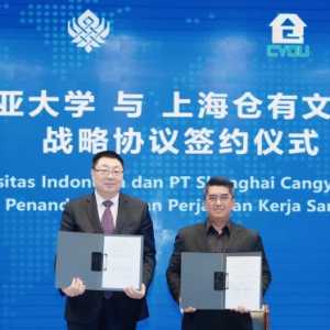 Kerja Sama UI dan Shanghai Cangyou Perkuat Industri Kreatif