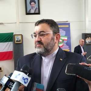 Donasi Warga Indonesia untuk Iran Tembus Rp9 Miliar