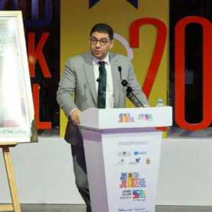 UNESCO Nobatkan Rabat sebagai Ibu Kota Buku Dunia 2026