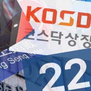 Bursa Asia Variatif Tunggu Kepastian Negosiasi AS–Iran