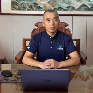 Ketika Mentari Bersinar Cuan di Yangzhong