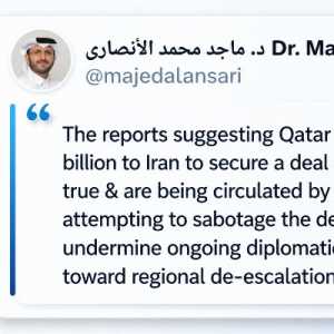 Qatar Bantah Tawarkan Dana ke Iran untuk Kesepakatan dengan AS