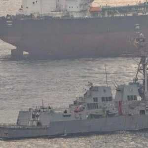 AS Blokade Kapal Dagang Tujuan Iran di Teluk Oman