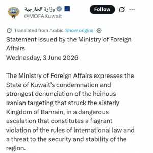 Kuwait Sebut Serangan Iran ke Bahrain Keji dan Berbahaya