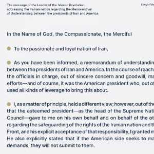 Mojtaba Khamenei Tegaskan Iran Takkan Tunduk pada Amerika