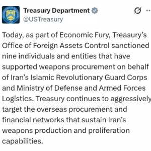 AS Blokir Jaringan Pengadaan Senjata Iran di China dan Hong Kong