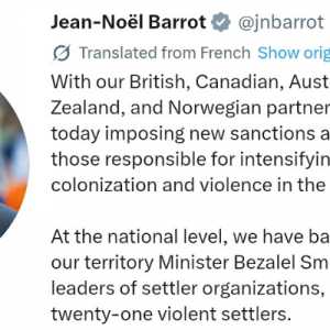 Menteri Keuangan Israel Bezalel Smotrich Dilarang Masuk Prancis
