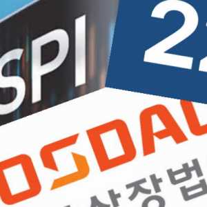 Korea Selatan Pimpin Reli Pasar Saham Asia