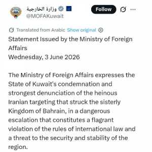 Serangan Iran ke Kuwait dan Bahrain Picu Reaksi Keras Uni Eropa