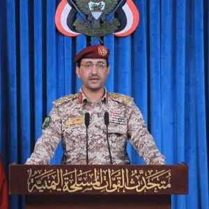 Laut Merah Memanas, Houthi Serang Kilang Aramco di Arab Saudi