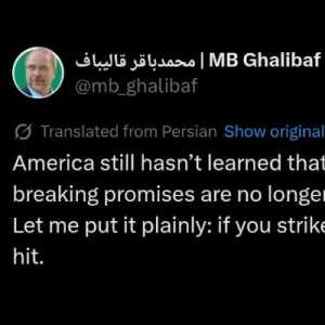 Iran Siap Balas Setiap Serangan Amerika Serikat