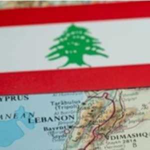 Lebanon Pilar Doktrin Pertahanan Asimetris Iran