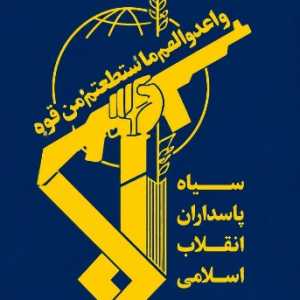 Inggris Resmi Tetapkan IRGC Sebagai Kelompok Teroris