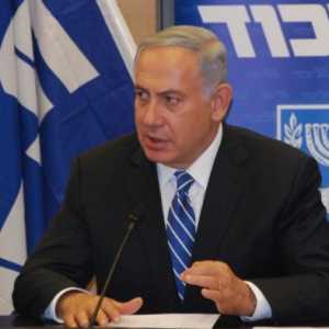 Israel Diduga Berulang Kali Sabotase Kesepakatan Damai AS-Iran