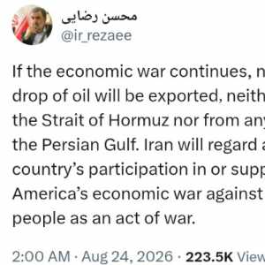 Iran Anggap Negara Pendukung Perang Ekonomi AS sebagai Musuh