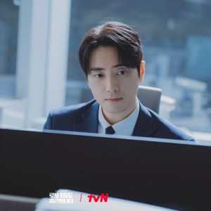 Sinopsis The Ordinary Jackpot, Drama Korea Terbaru Lee Jun-hyuk
