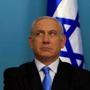 Koalisi Oposisi Israel Sepakat Bersatu untuk Gulingkan Netanyahu
